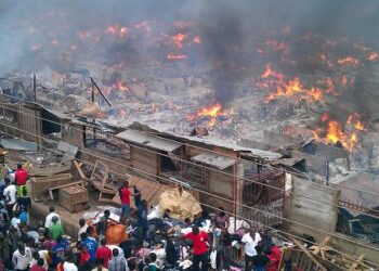 Breaking: Kejetia Market on Fire