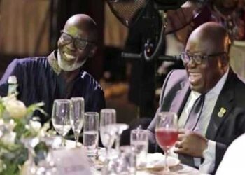 Reshuffle: Grand Scheme by President’s Family for NAPO’s Removal Exposed.