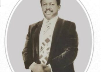 Today marks 25th anniversary of the passing of Samuel Kojo Bediako