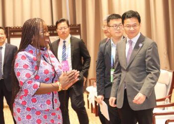 Trade Minister Calls for More Strategic Chinese Investment