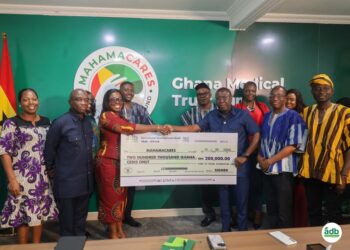 ADB DONATES TO GHANA MEDICAL TRUST FUND TO SUPPORT MEDICAL CARE IN GHANA