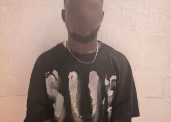 Police Arrest Suspect in Murder of UCC Student Innocentia Avinu